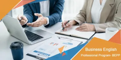 البرنامج الاحترافي في اللغة الانجليزية للأعمال